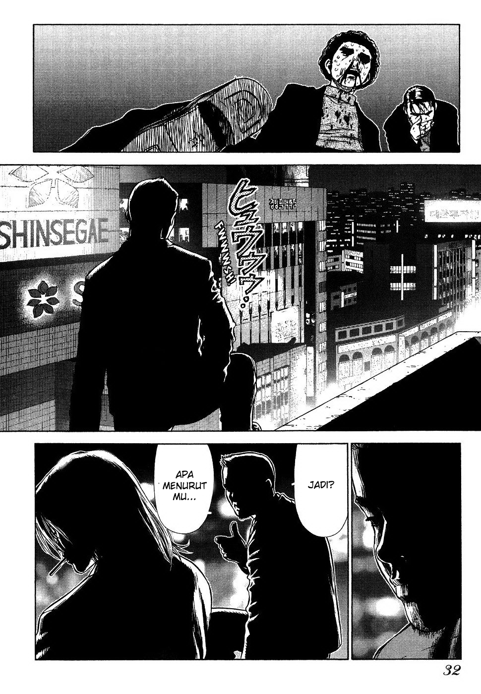 Sun-ken Rock Chapter 1 – halaman 31
