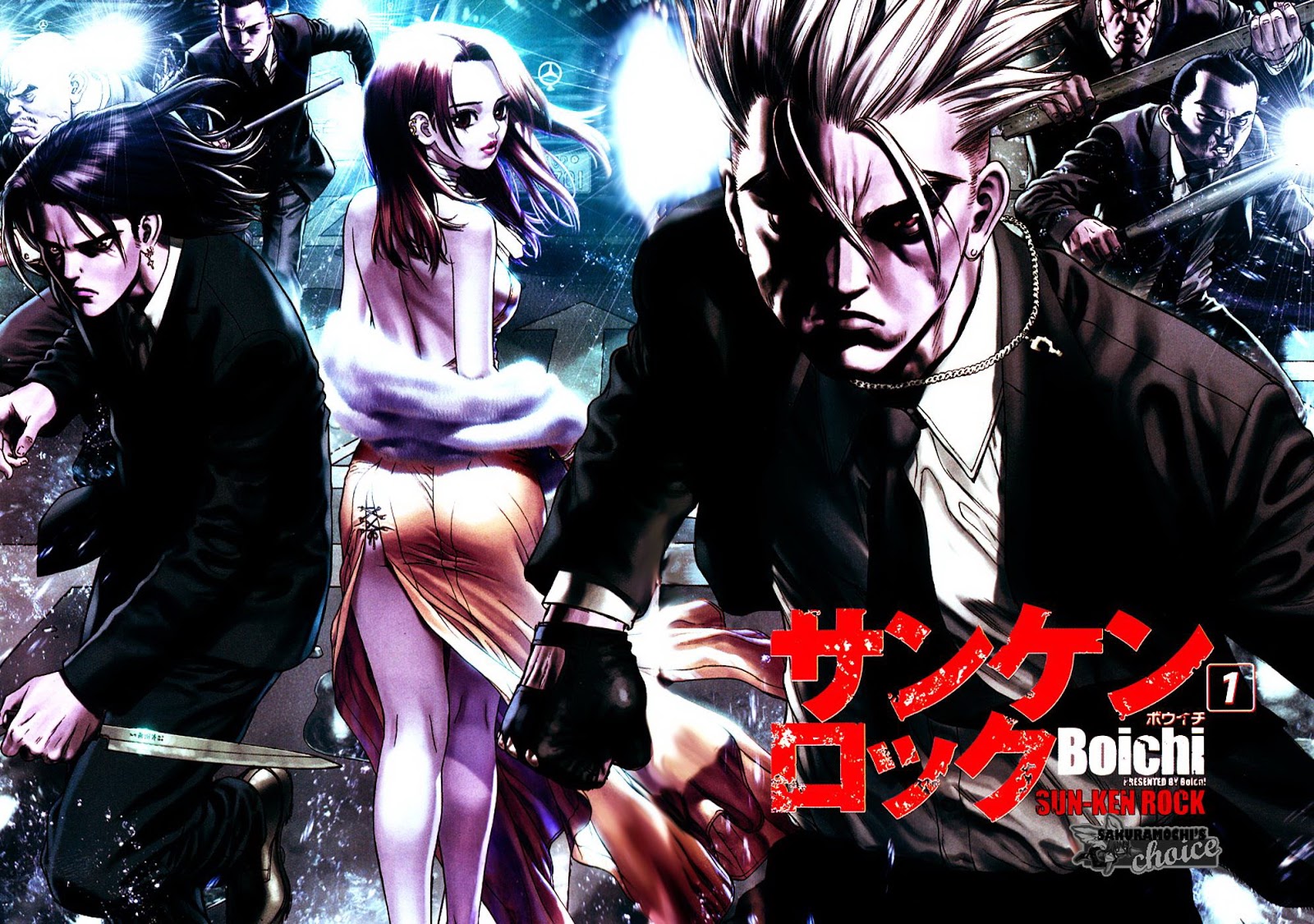 Sun-ken Rock Chapter 1 – halaman 4