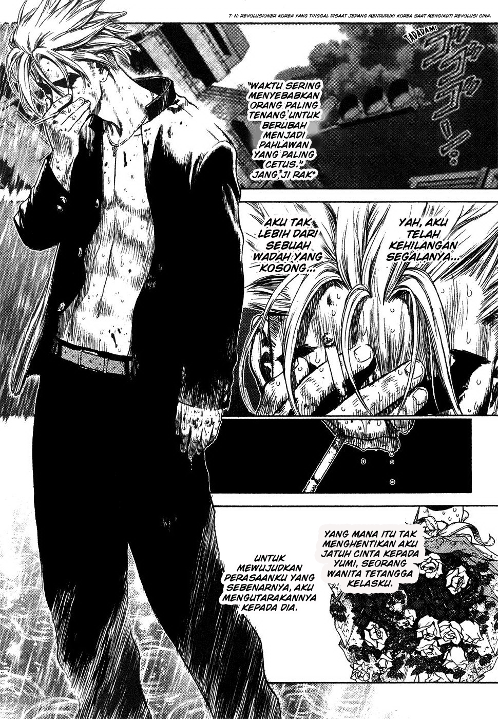 Sun-ken Rock Chapter 1 – halaman 6