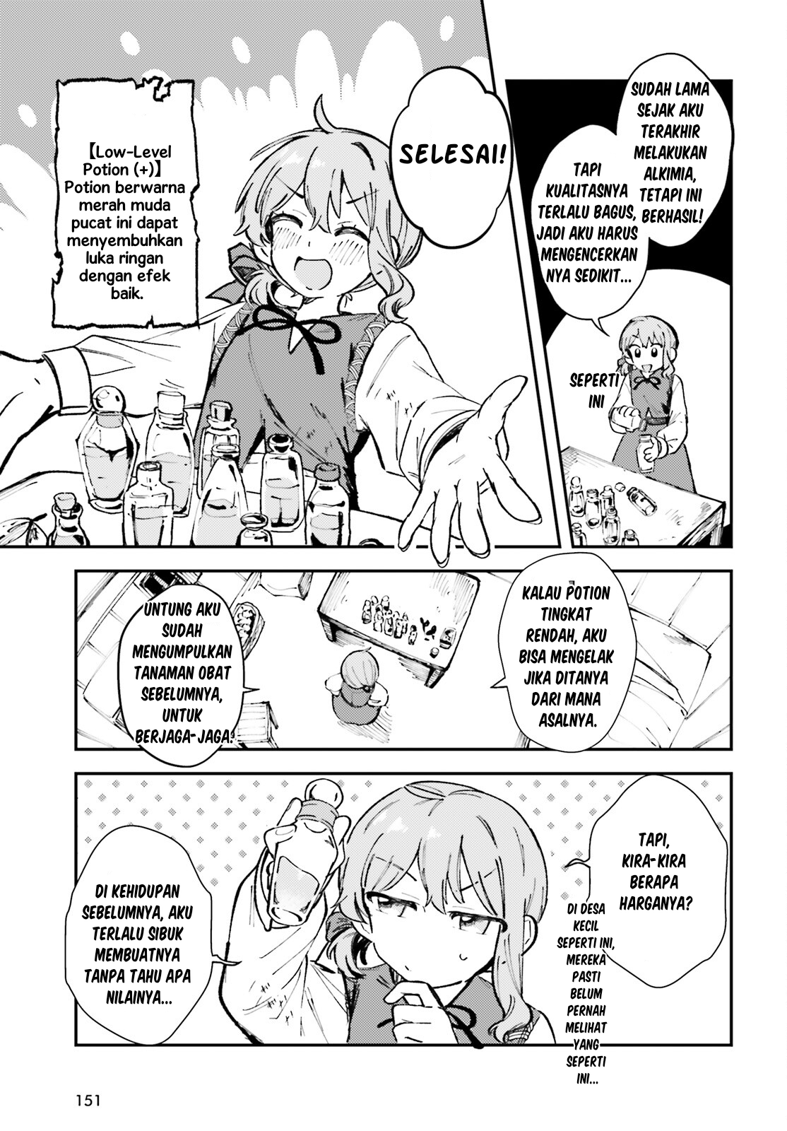Tensei Renkin Shoujo no Slow Life Chapter 1 – halaman 12