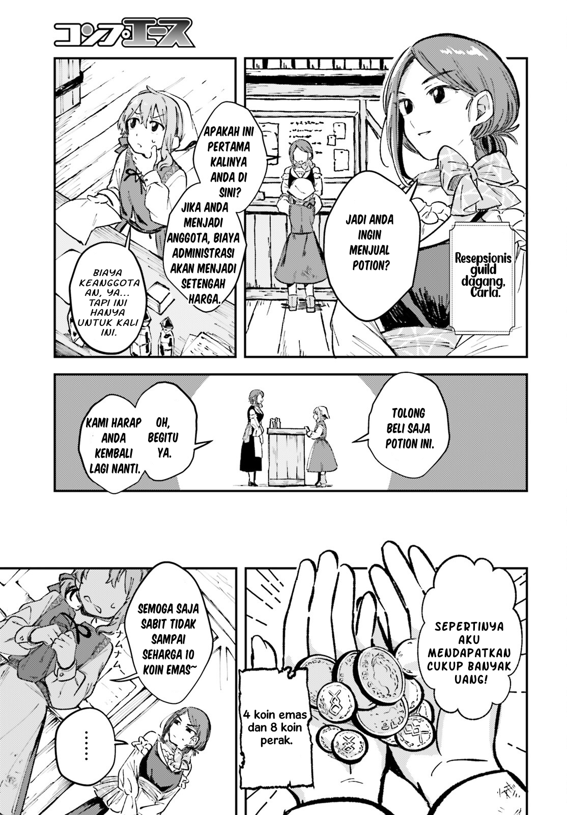 Tensei Renkin Shoujo no Slow Life Chapter 1 – halaman 14