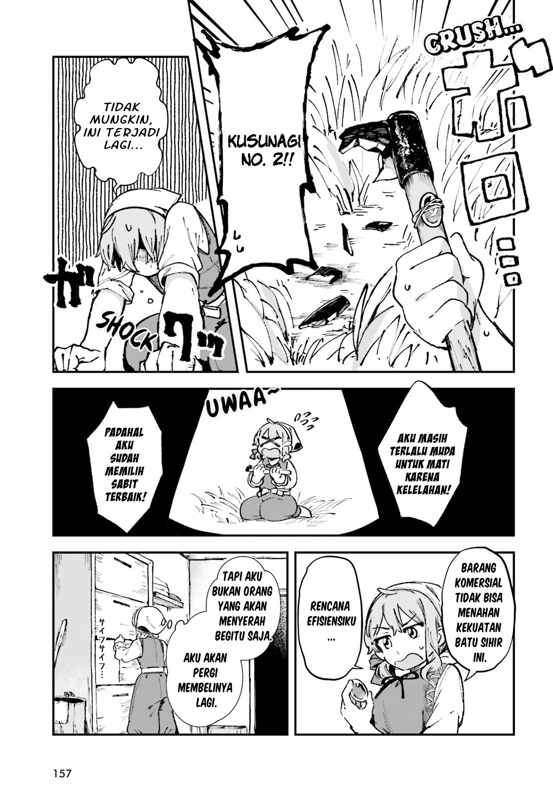 Tensei Renkin Shoujo no Slow Life Chapter 1 – halaman 18