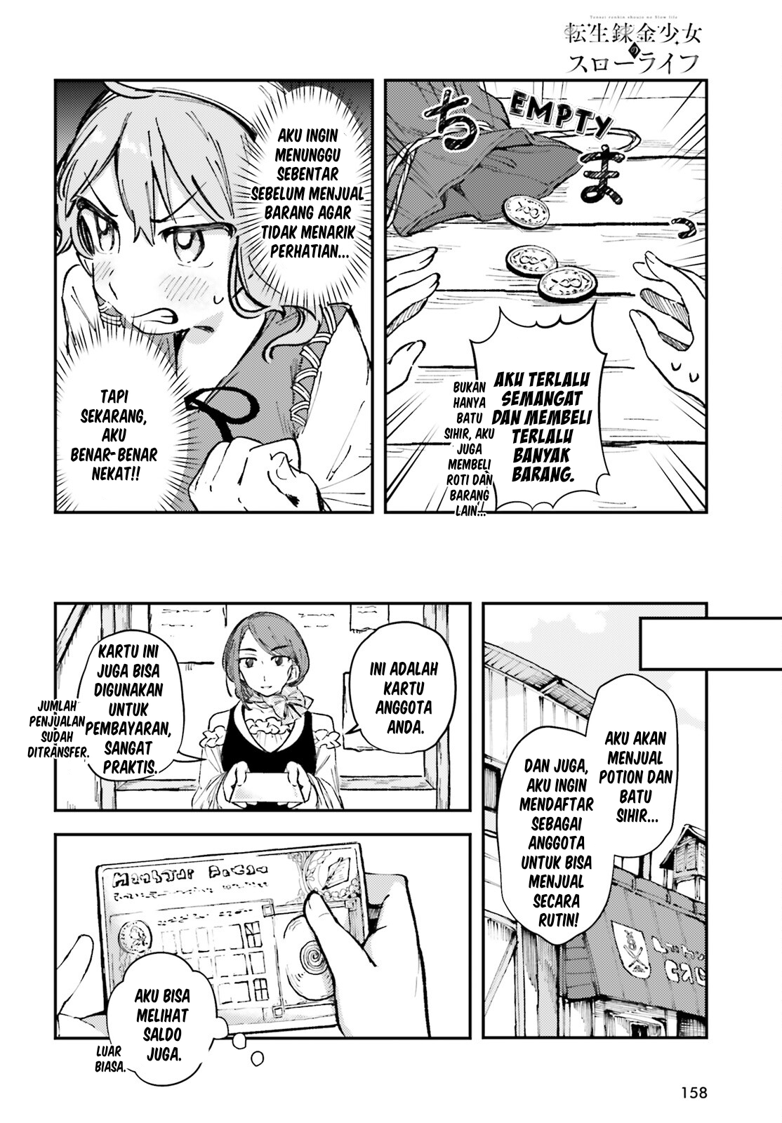 Tensei Renkin Shoujo no Slow Life Chapter 1 – halaman 19