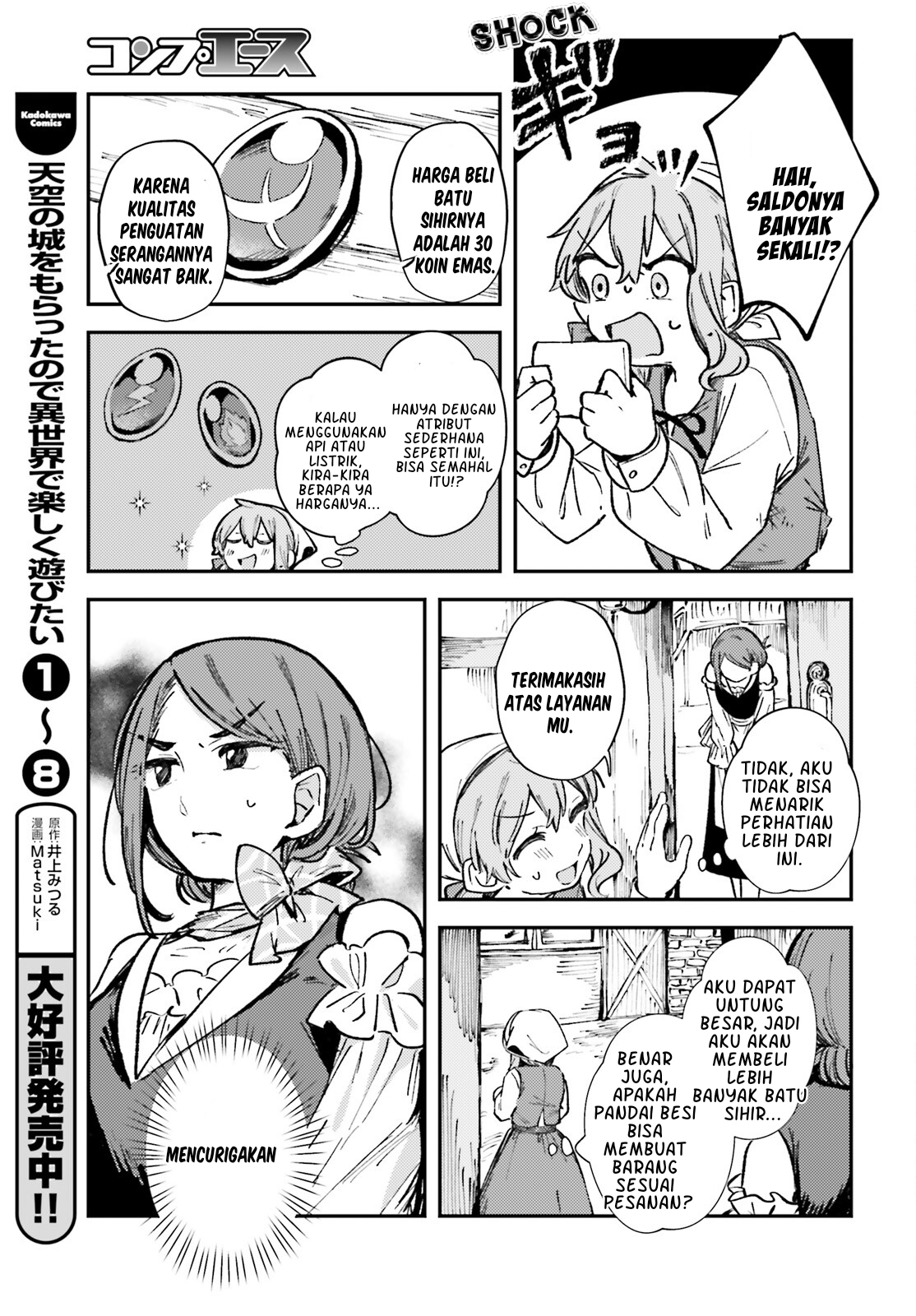 Tensei Renkin Shoujo no Slow Life Chapter 1 – halaman 20