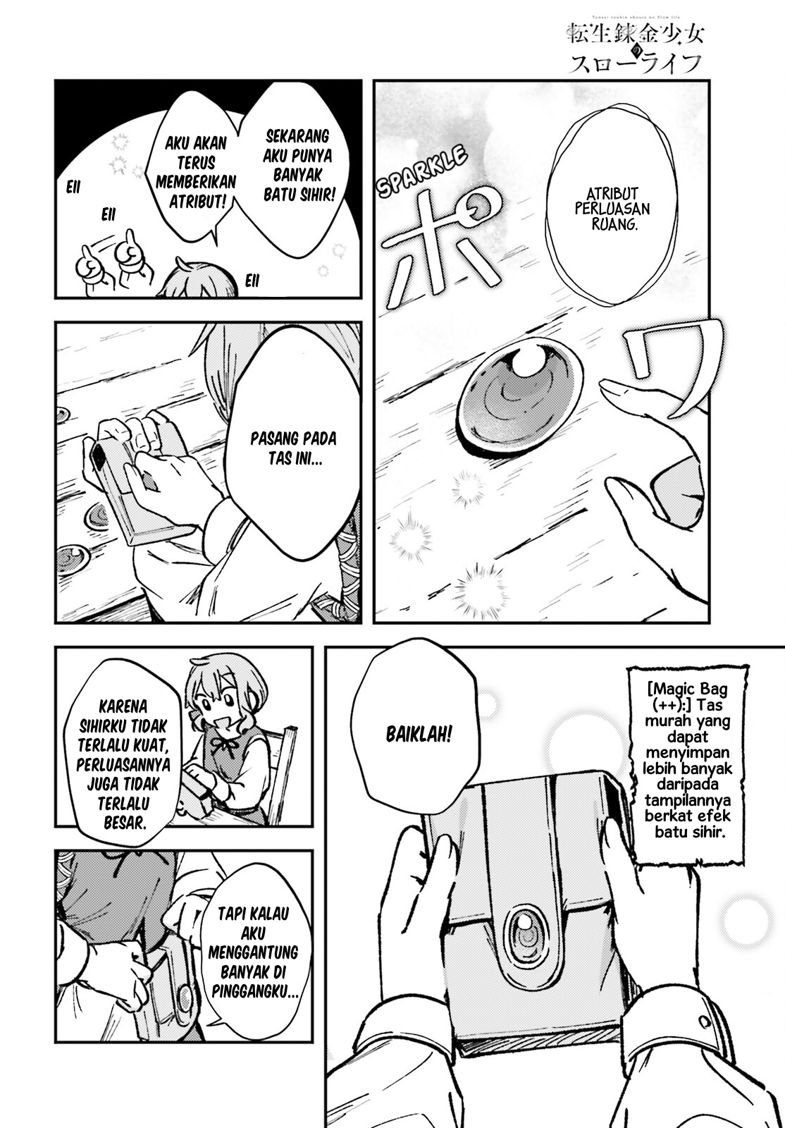 Tensei Renkin Shoujo no Slow Life Chapter 1 – halaman 23