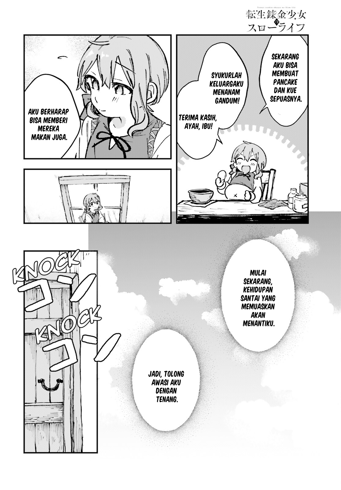 Tensei Renkin Shoujo no Slow Life Chapter 1 – halaman 29