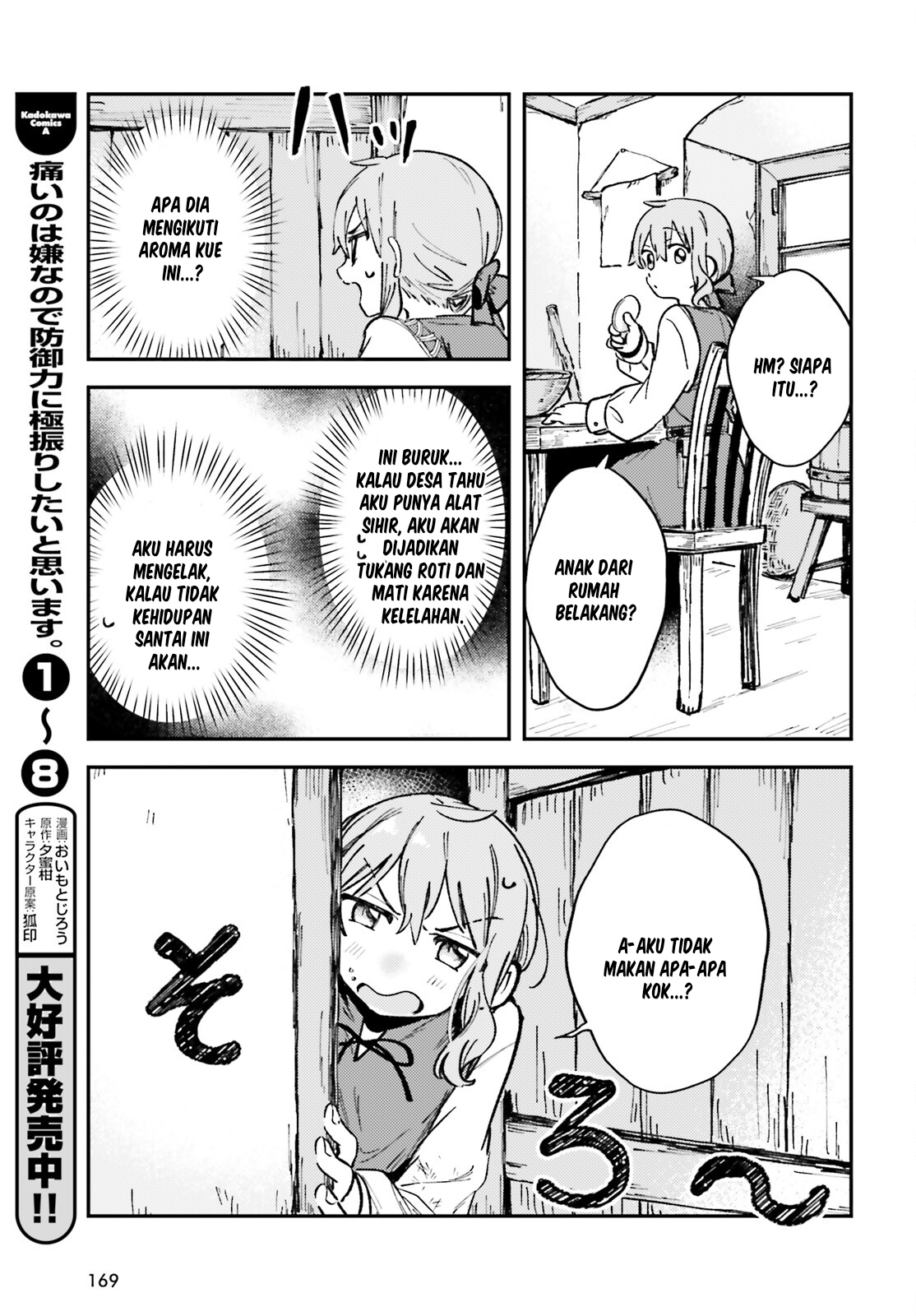 Tensei Renkin Shoujo no Slow Life Chapter 1 – halaman 30