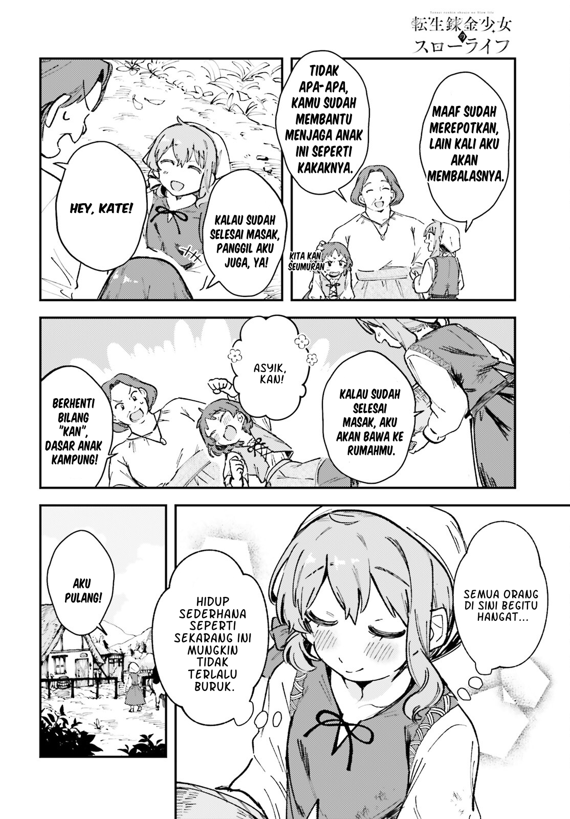 Tensei Renkin Shoujo no Slow Life Chapter 1 – halaman 7