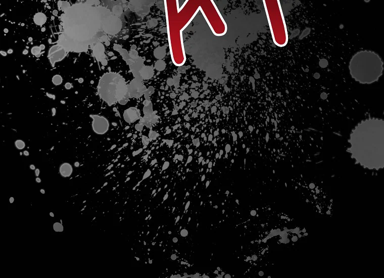 The Baby Divine Beast Chapter 0 – halaman 109