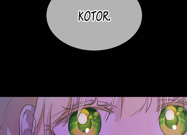 The Baby Divine Beast Chapter 0 – halaman 128