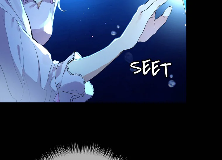 The Baby Divine Beast Chapter 0 – halaman 149