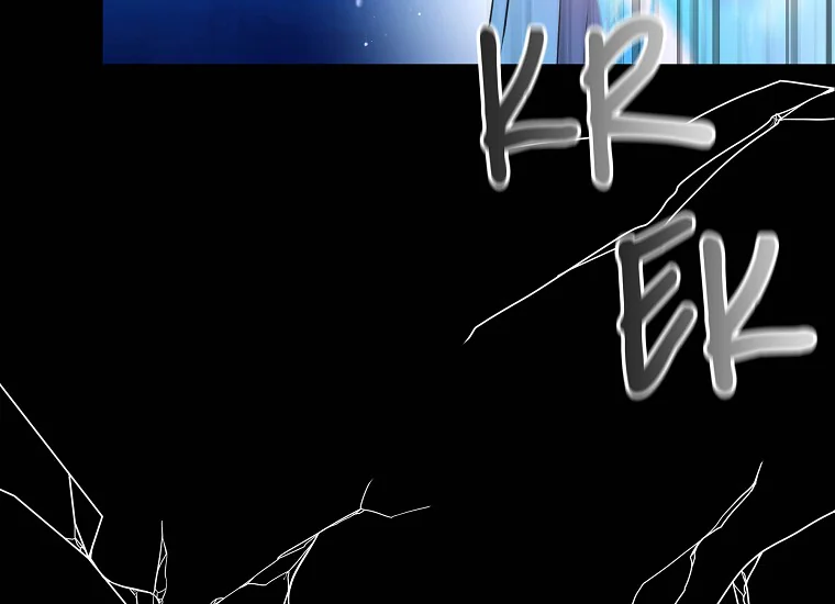 The Baby Divine Beast Chapter 0 – halaman 151