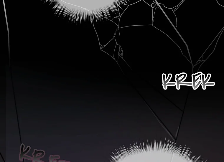 The Baby Divine Beast Chapter 0 – halaman 153