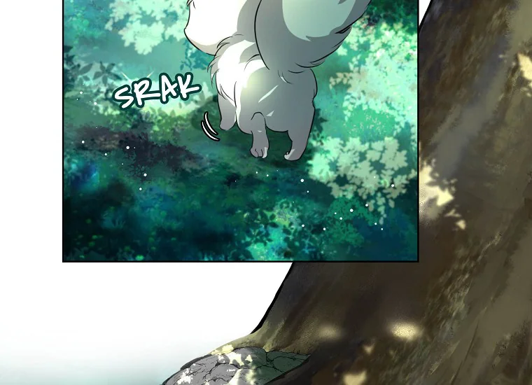 The Baby Divine Beast Chapter 0 – halaman 16