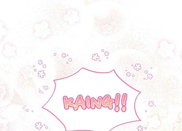 The Baby Divine Beast Chapter 0 – halaman 173