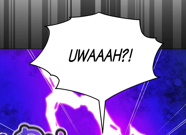 The Baby Divine Beast Chapter 0 – halaman 182