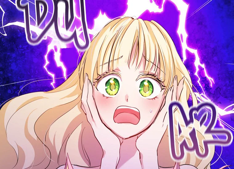 The Baby Divine Beast Chapter 0 – halaman 183