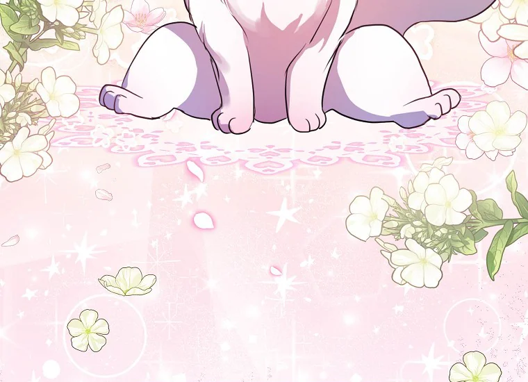 The Baby Divine Beast Chapter 0 – halaman 185