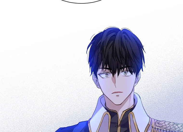 The Baby Divine Beast Chapter 0 – halaman 197