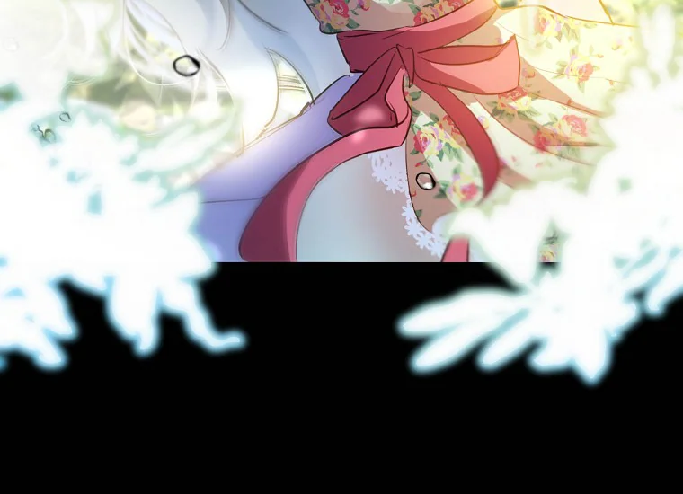 The Baby Divine Beast Chapter 0 – halaman 214
