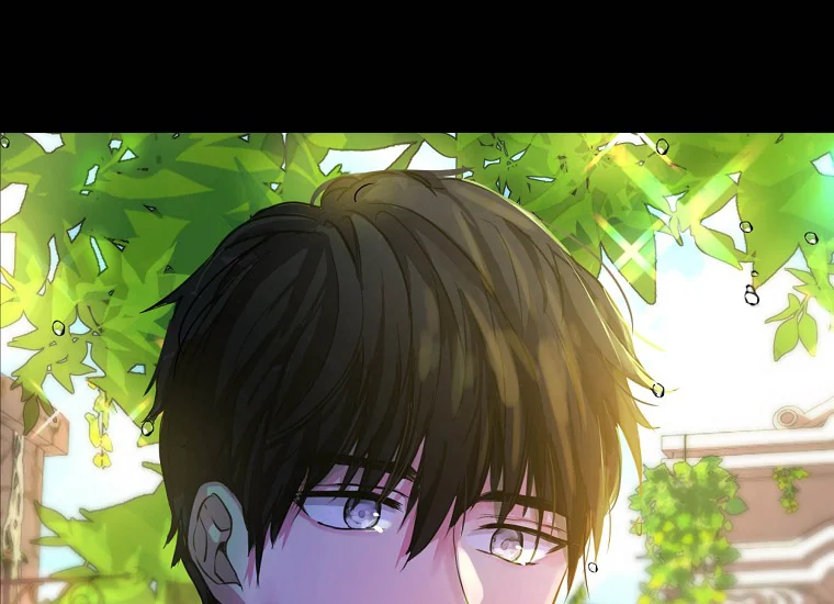 The Baby Divine Beast Chapter 0 – halaman 215