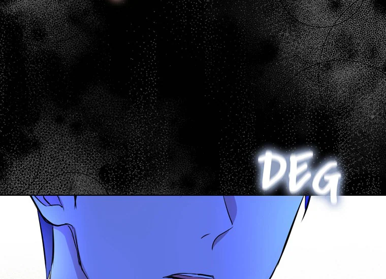 The Baby Divine Beast Chapter 0 – halaman 217