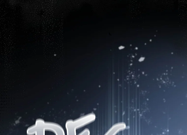 The Baby Divine Beast Chapter 0 – halaman 219