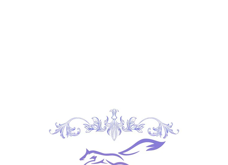 The Baby Divine Beast Chapter 0 – halaman 231