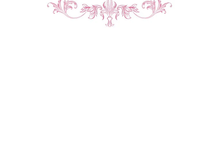The Baby Divine Beast Chapter 0 – halaman 233