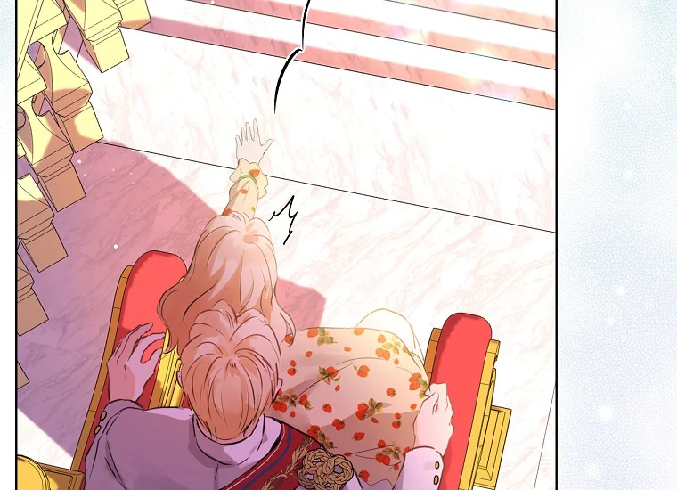The Baby Divine Beast Chapter 0 – halaman 51