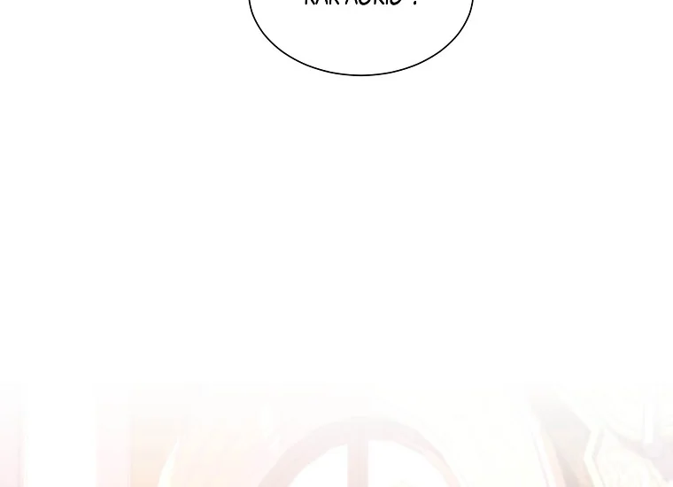 The Baby Divine Beast Chapter 0 – halaman 66