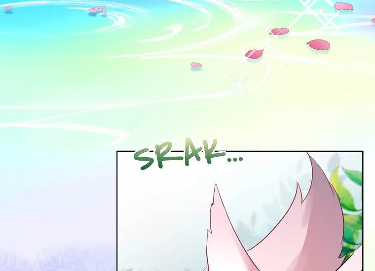 The Baby Divine Beast Chapter 0 – halaman 7