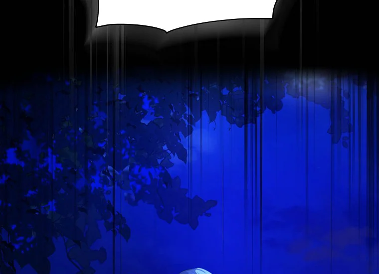 The Baby Divine Beast Chapter 0 – halaman 75