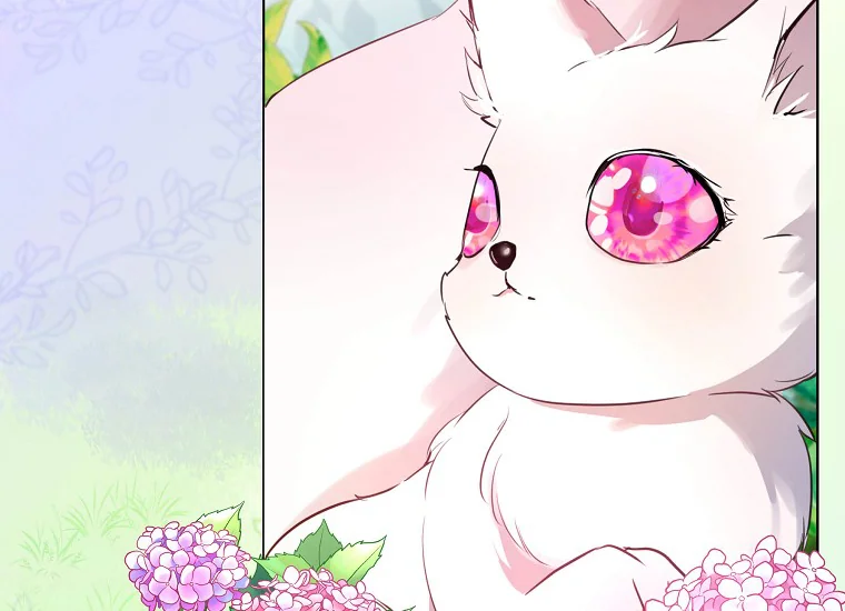 The Baby Divine Beast Chapter 0 – halaman 8