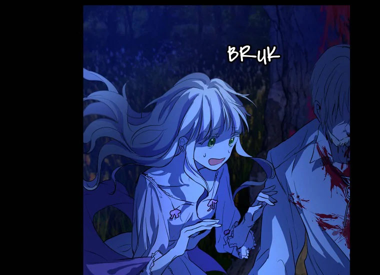 The Baby Divine Beast Chapter 0 – halaman 80