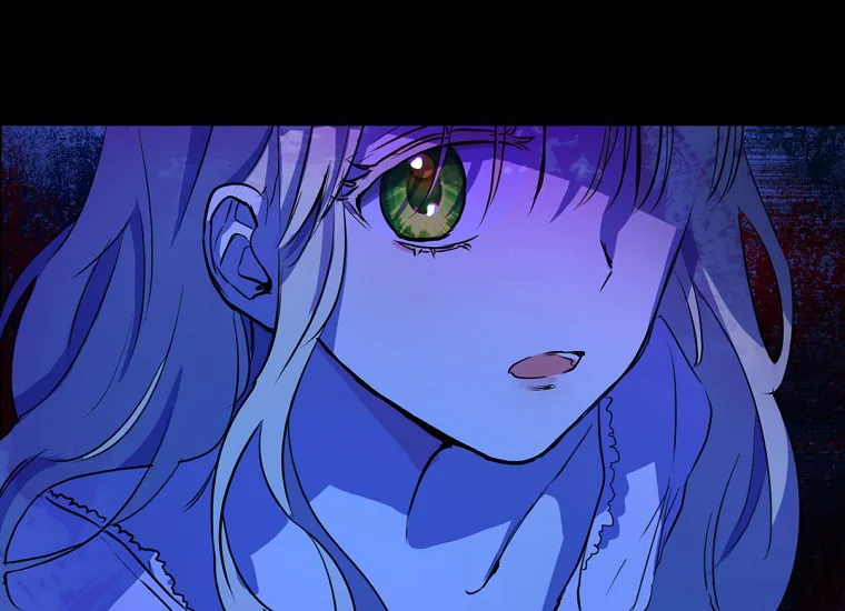 The Baby Divine Beast Chapter 0 – halaman 82