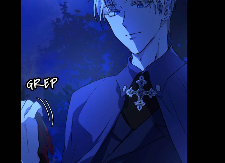 The Baby Divine Beast Chapter 0 – halaman 89