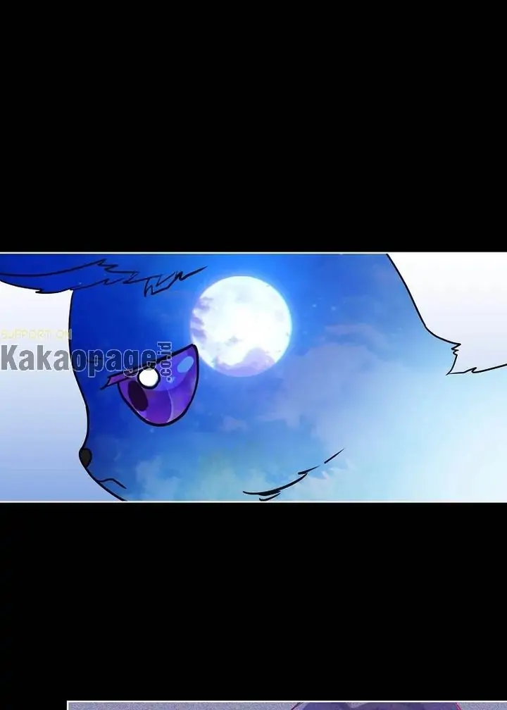 The Baby Divine Beast Chapter 1 – halaman 38