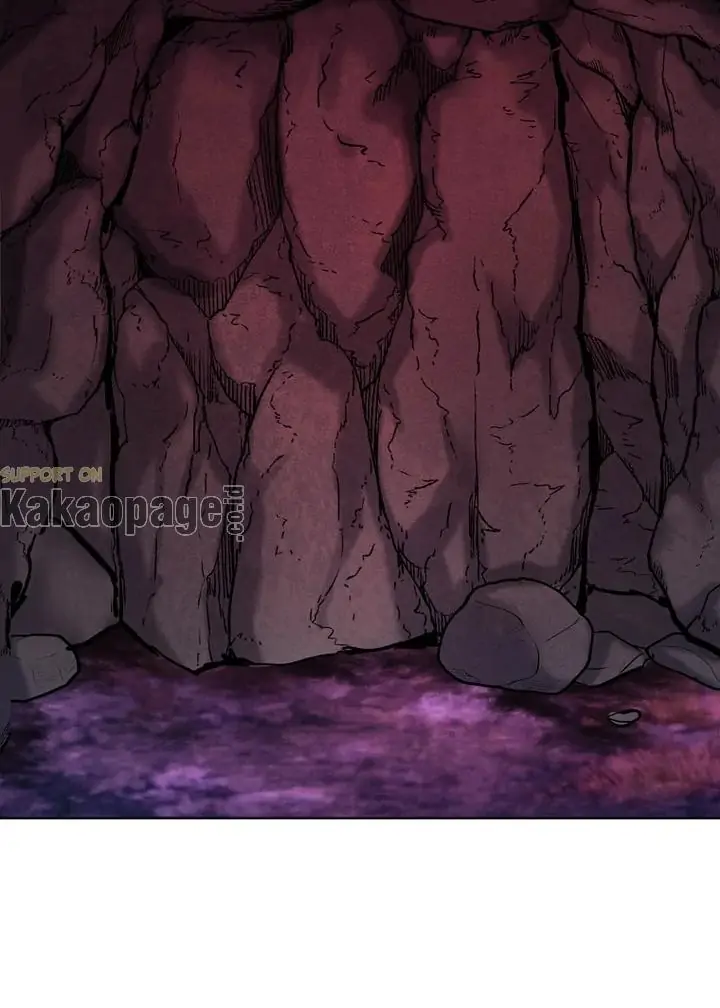 The Baby Divine Beast Chapter 1 – halaman 50