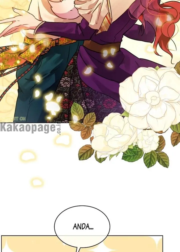 The Baby Divine Beast Chapter 1 – halaman 62
