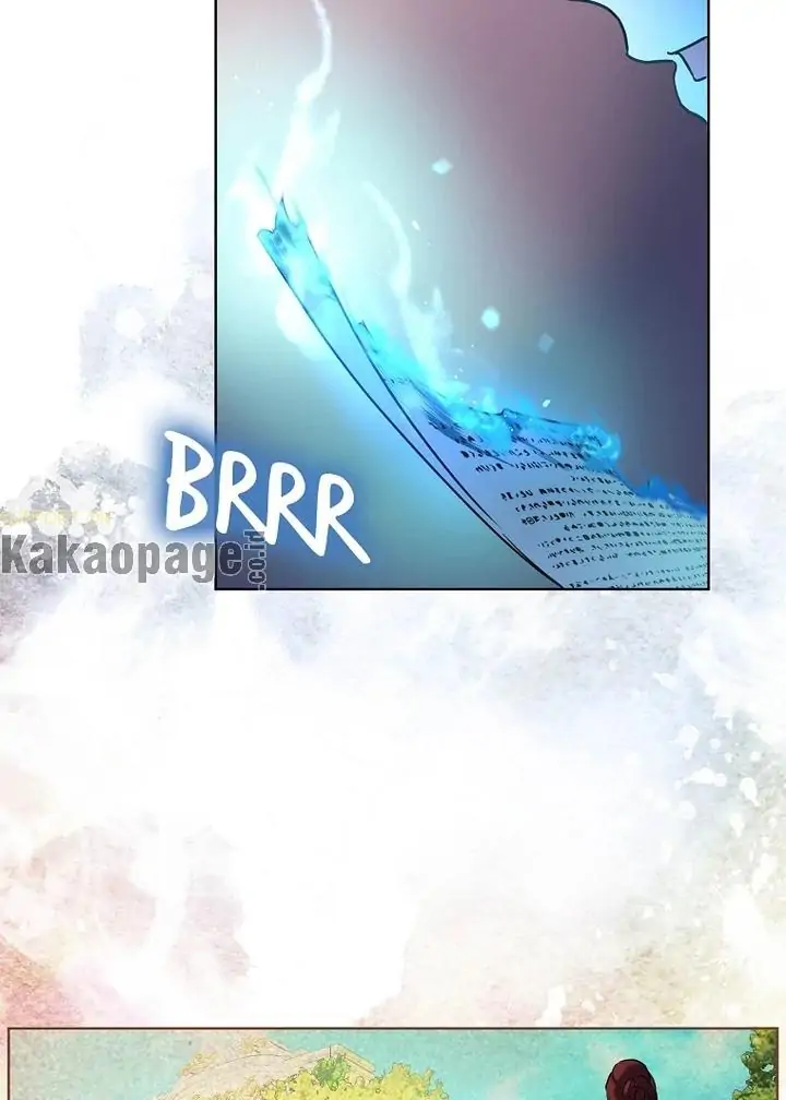 The Baby Divine Beast Chapter 1 – halaman 71