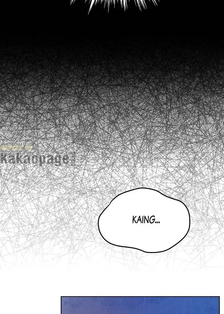 The Baby Divine Beast Chapter 1 – halaman 79