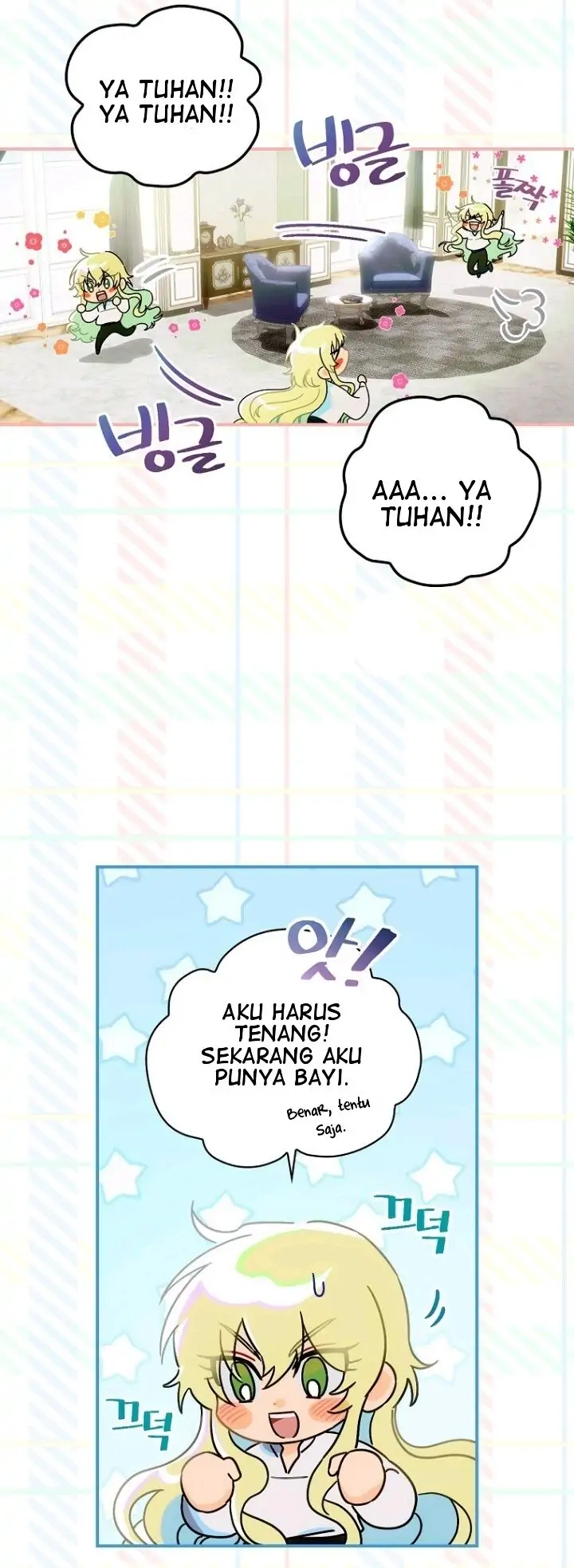The Baby Isn't Yours Chapter 1 – halaman 30