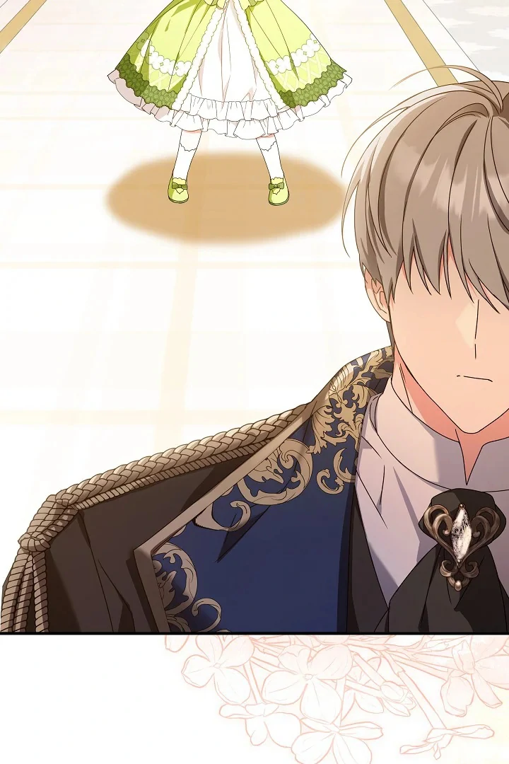 The Beloved New Daughter-In-Law of the Wolf Mansion Chapter 0 – halaman 13