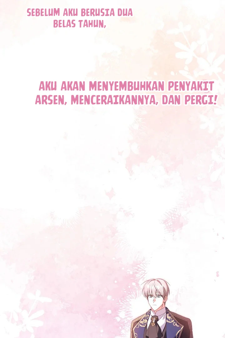 The Beloved New Daughter-In-Law of the Wolf Mansion Chapter 0 – halaman 17