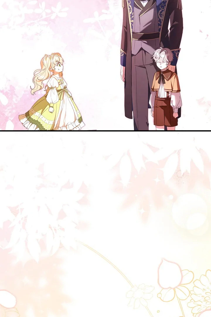The Beloved New Daughter-In-Law of the Wolf Mansion Chapter 0 – halaman 18