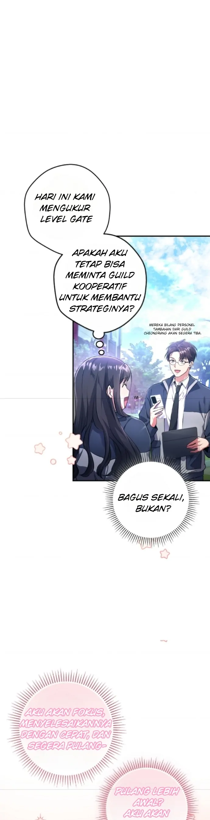 The Civil Servant Hunter’s S-Class Resignation Log Chapter 1 – halaman 7