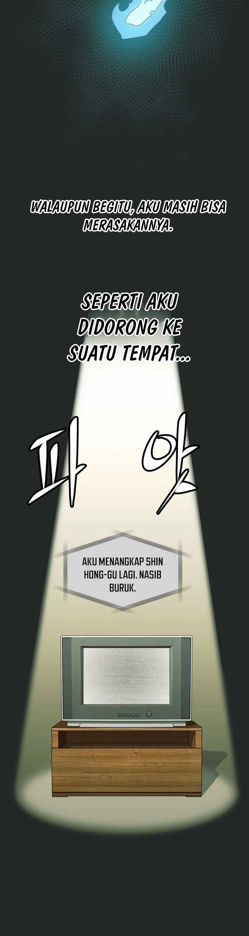 The Dignity of a Chaebol Chapter 1 – halaman 13