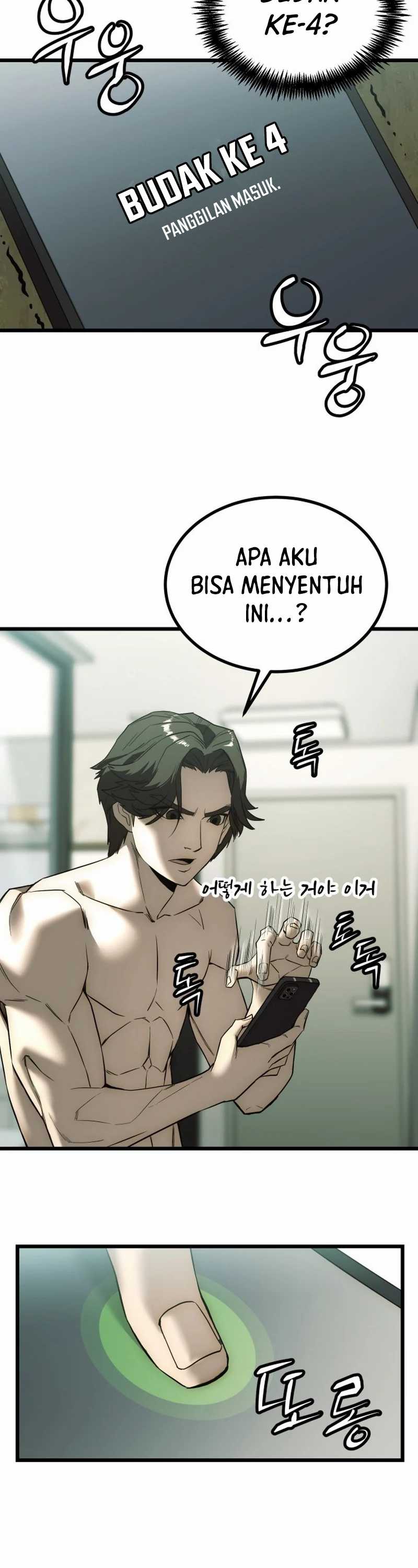 The Dignity of a Chaebol Chapter 1 – halaman 33