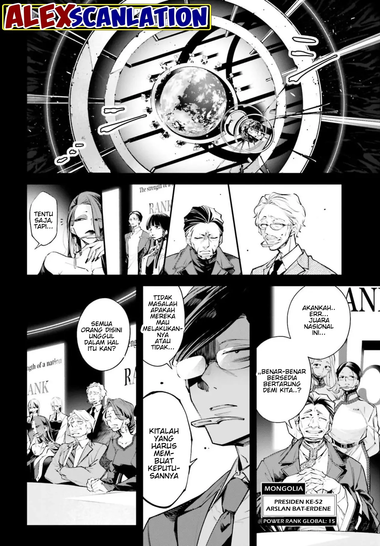 The Doomsday is Wartime Chapter 0 – halaman 17
